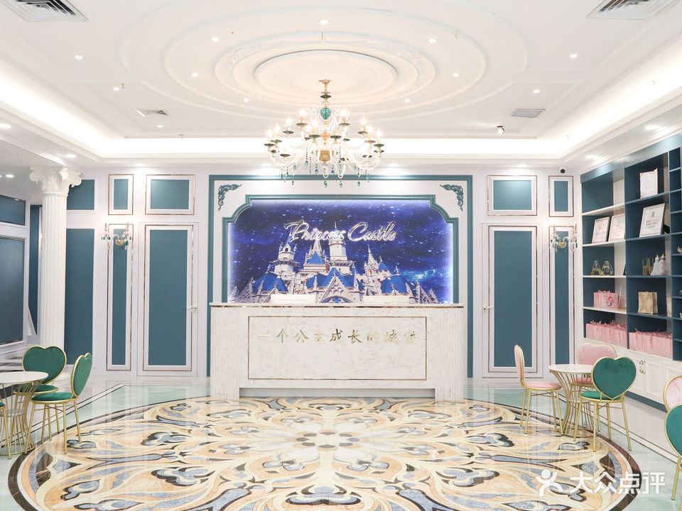 正人艺术公主城堡成长中心(荣基国际广场店)
