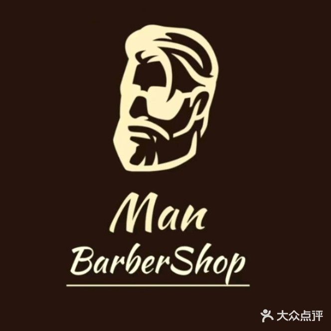 MAN·BARBERSHOP男士理髮