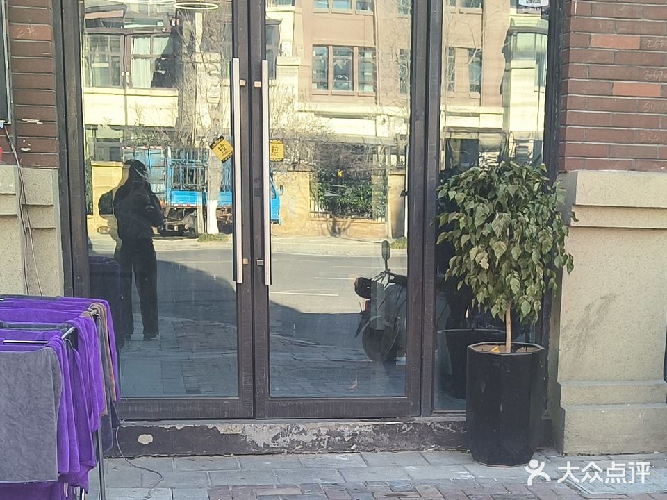 桃喜海納皮膚管理(金大地·時(shí)代公館店)
