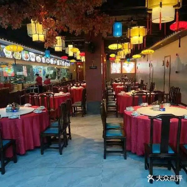 湘林大院(中海九玺店)