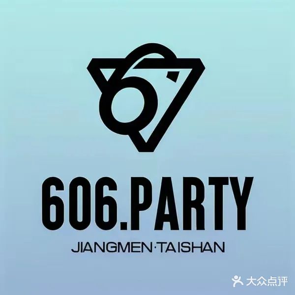 606 PARTY