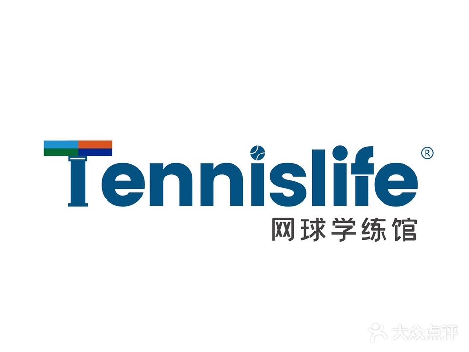 Tennislife星羽网球学练馆