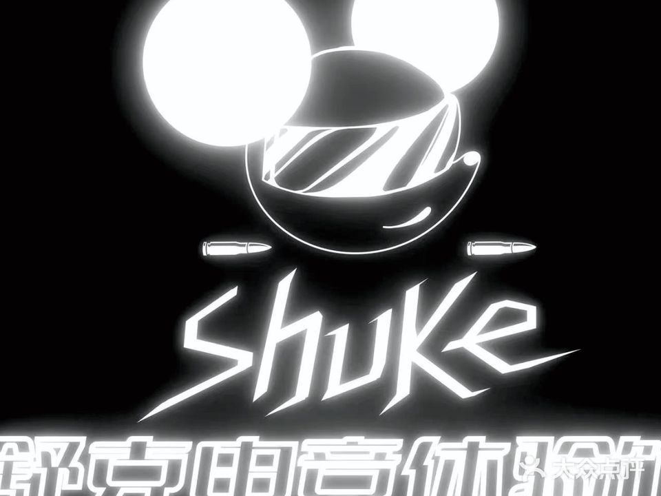 舒克电竞(1227店)