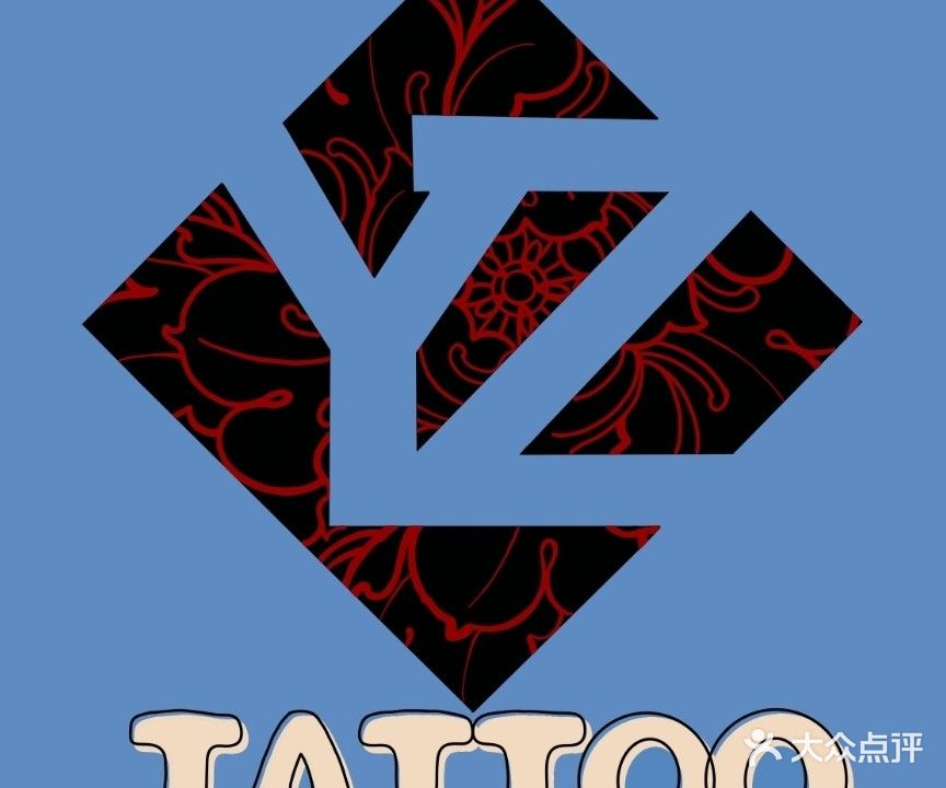 YZ Tattoo刺青工作室