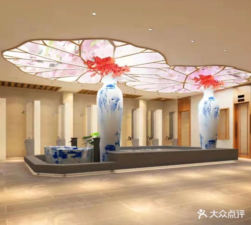 碧瑰汤泉闲步道汗蒸生活馆