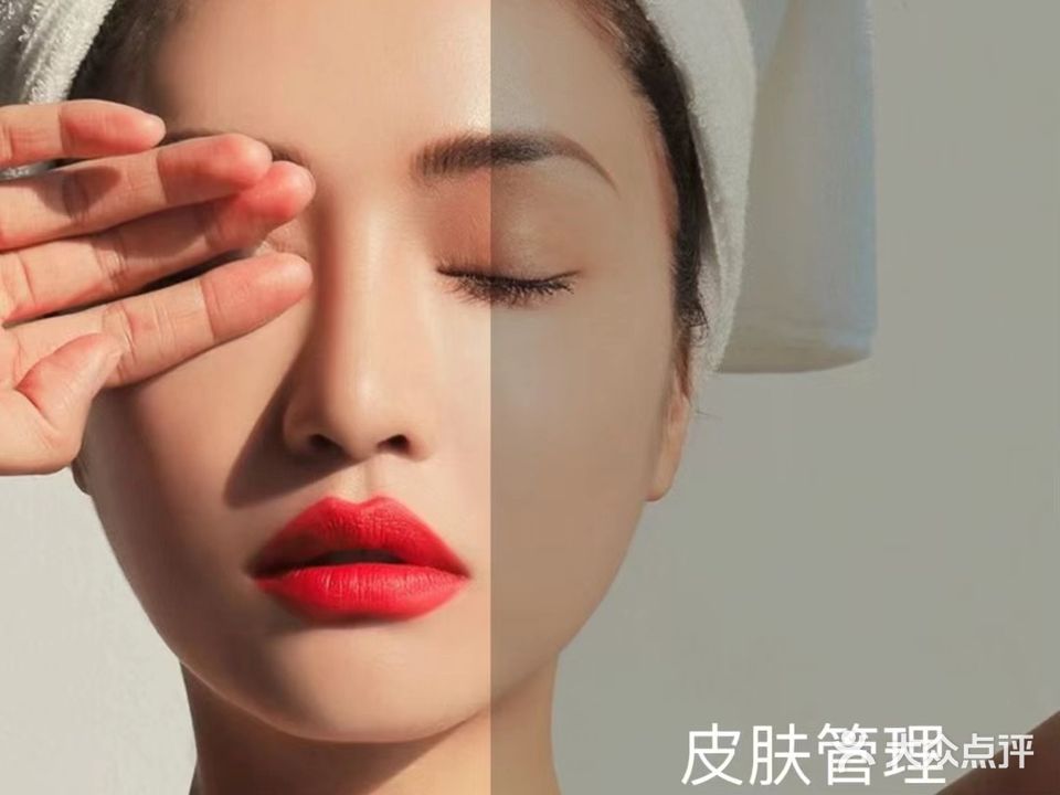沁媛坊美容