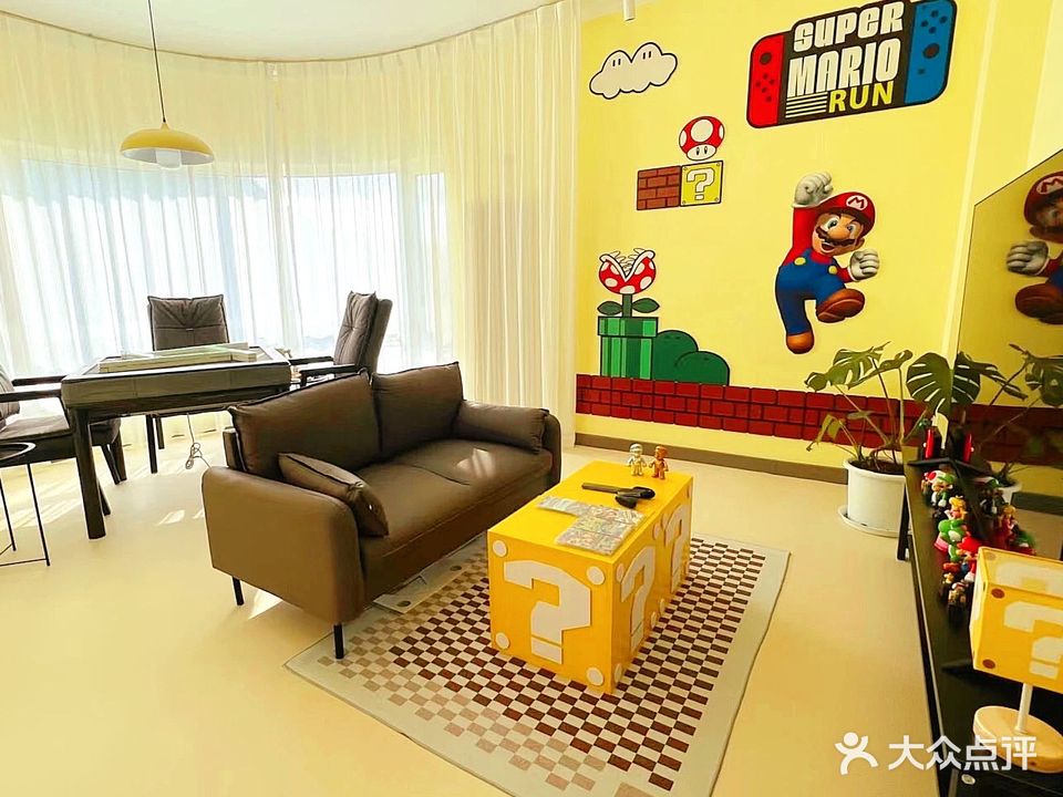 麻哩麻哩智能自助棋牌室