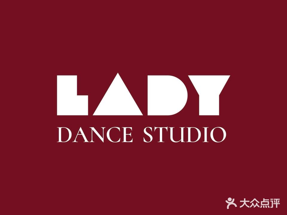 Lady Dance舞蹈室(番禺万达店)