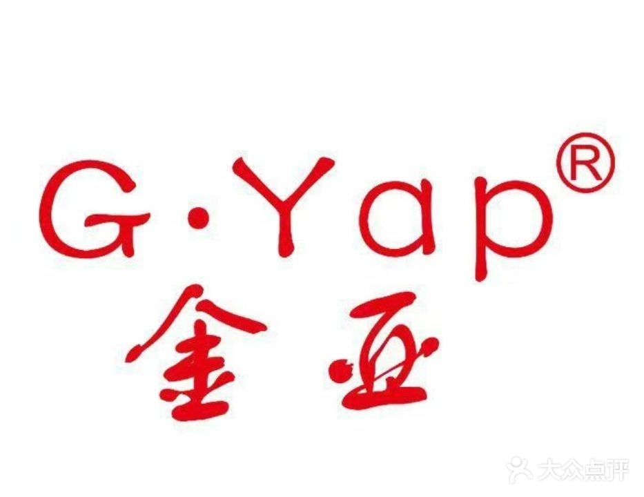 金亚乒乓球馆