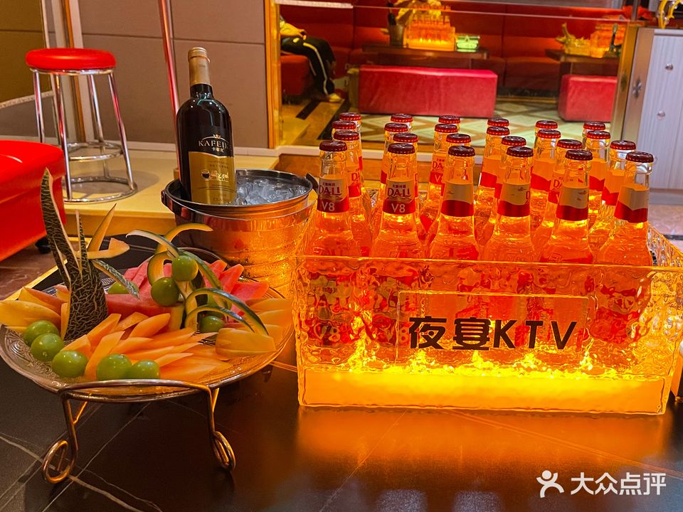 夜宴量贩式主题KTV