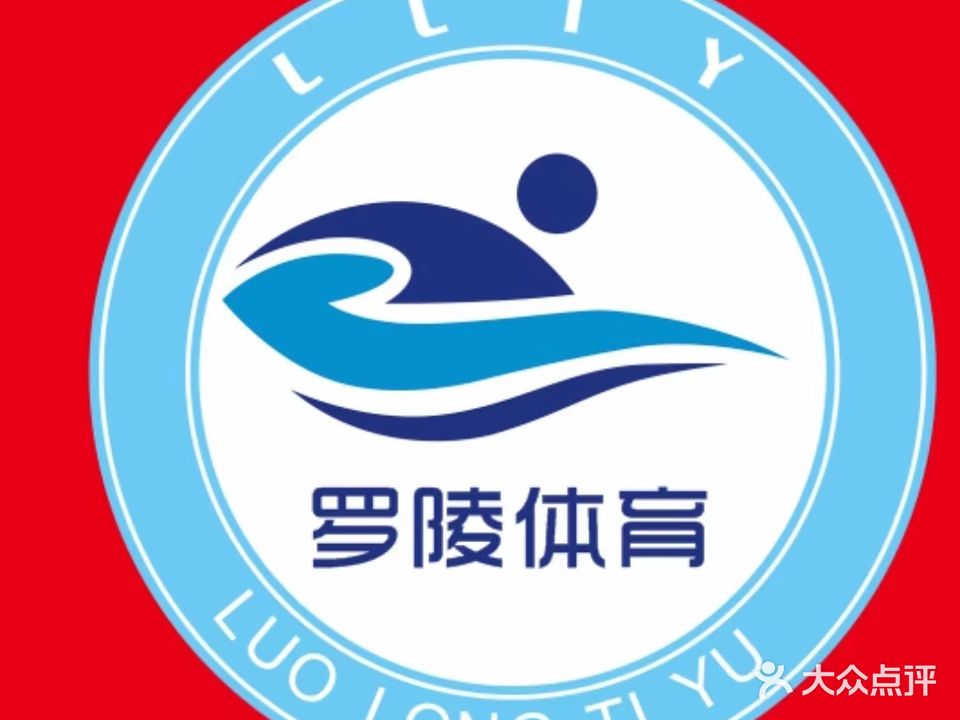 恒温游泳