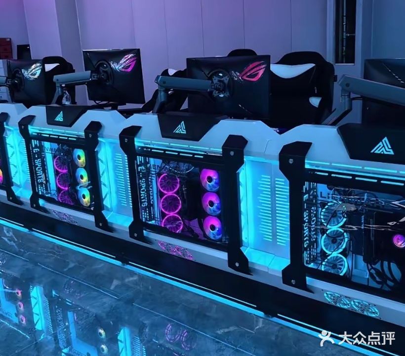 凯蒂网咖