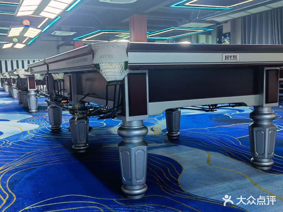 AK台球俱乐部
