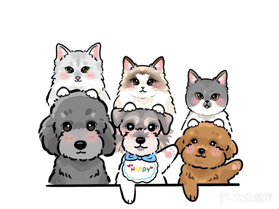 萌萌宠物生活馆(湛江店)