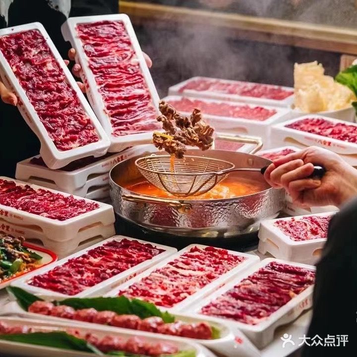 牛汇牛肉火锅店(海丰本地热卖店)