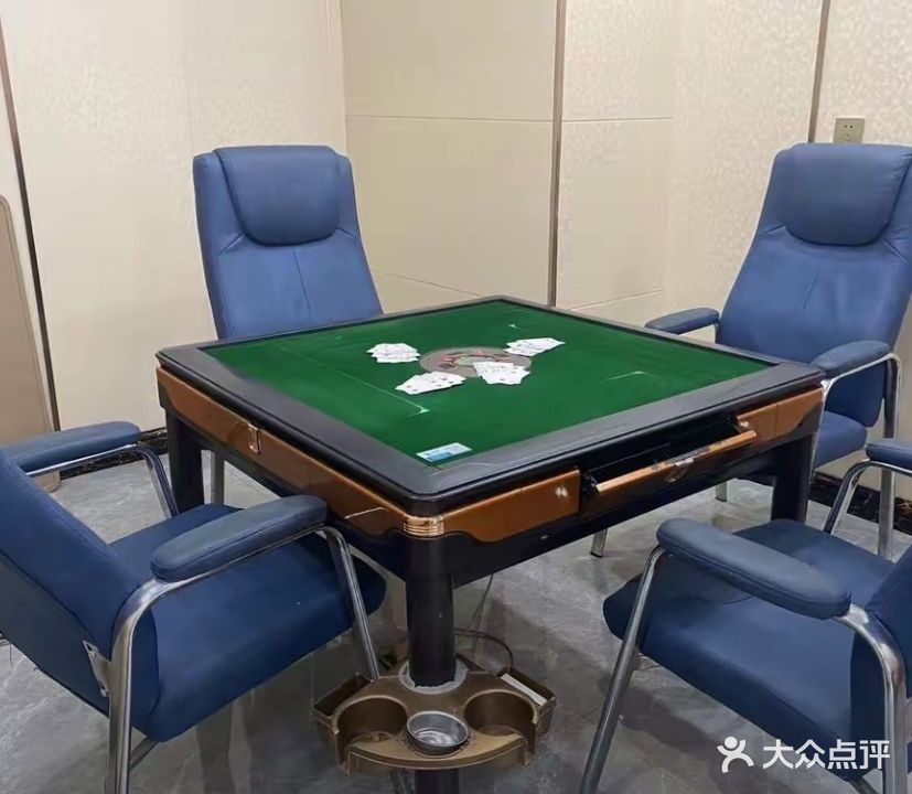 麻掌门(扶绥城职店)