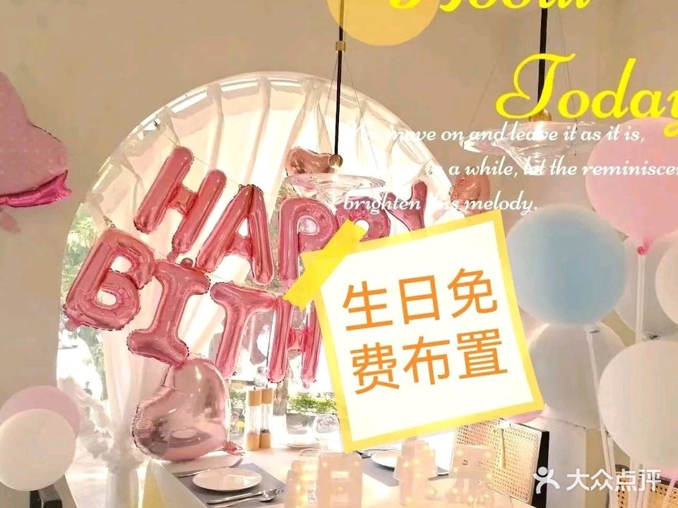 HT Restaurant(泉秀店)