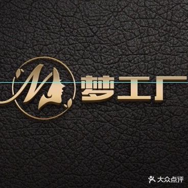 同仁养生会所