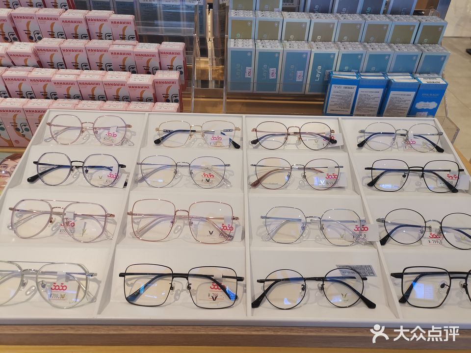 5050眼镜兴发广场店