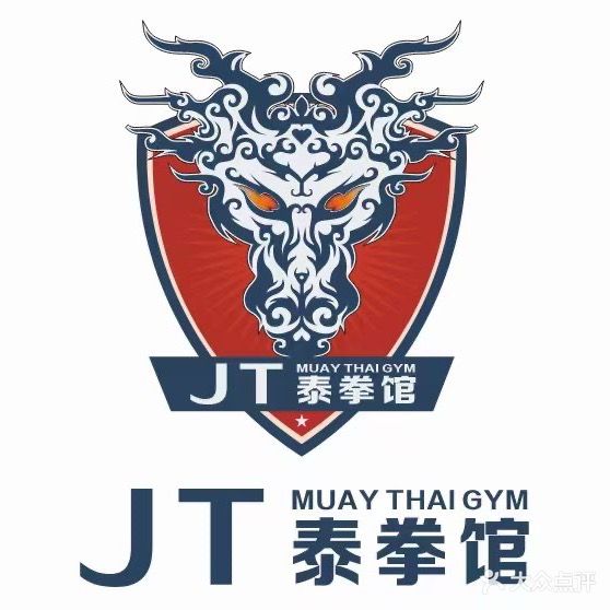 JT泰拳馆