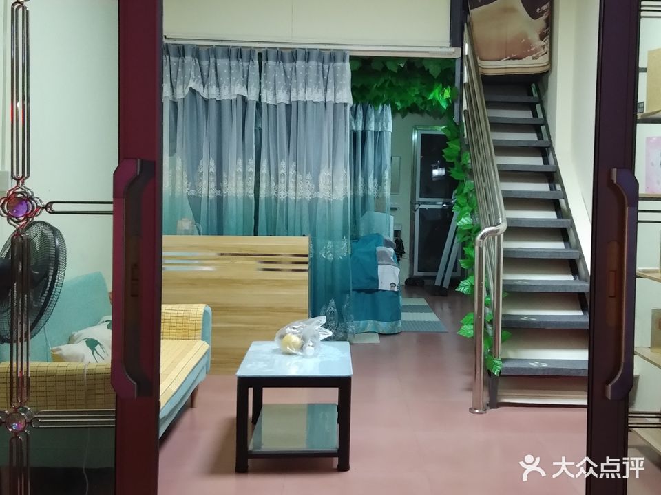 瑾林养生馆