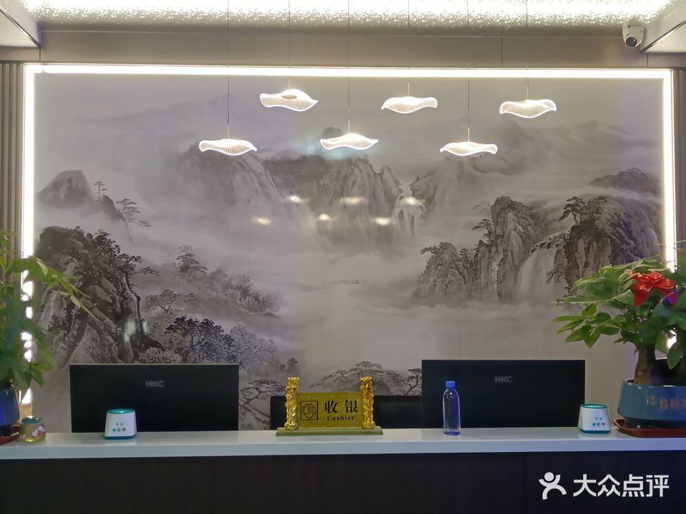 威尼斯浴场(县前街店)