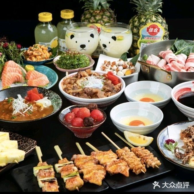 熊串烧亭居酒屋(珠江路店)