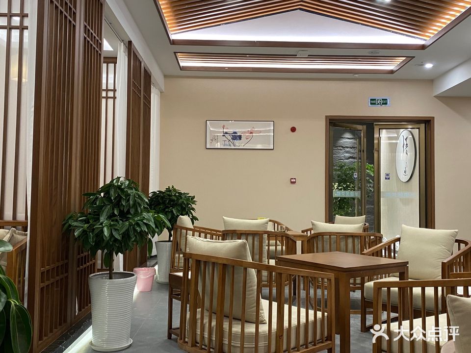 半隐居茶楼(汉安世纪城店)