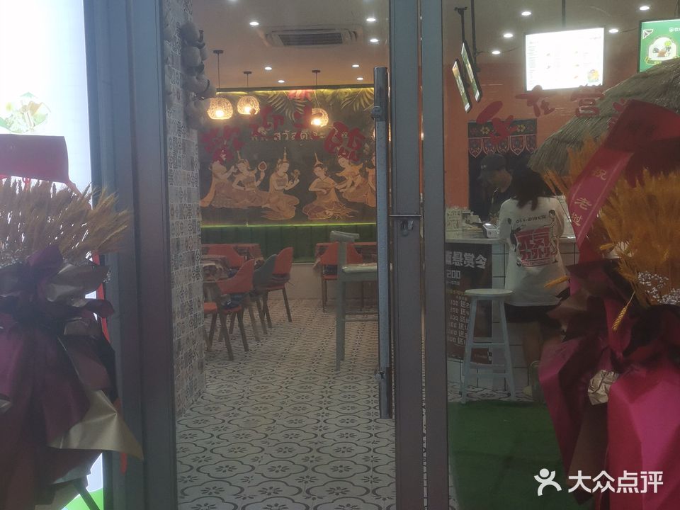 星工坊美发造型