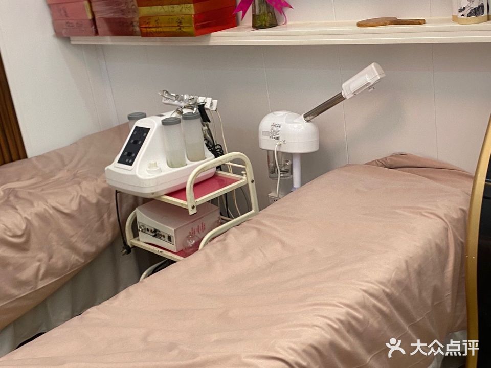 阿茹美妆