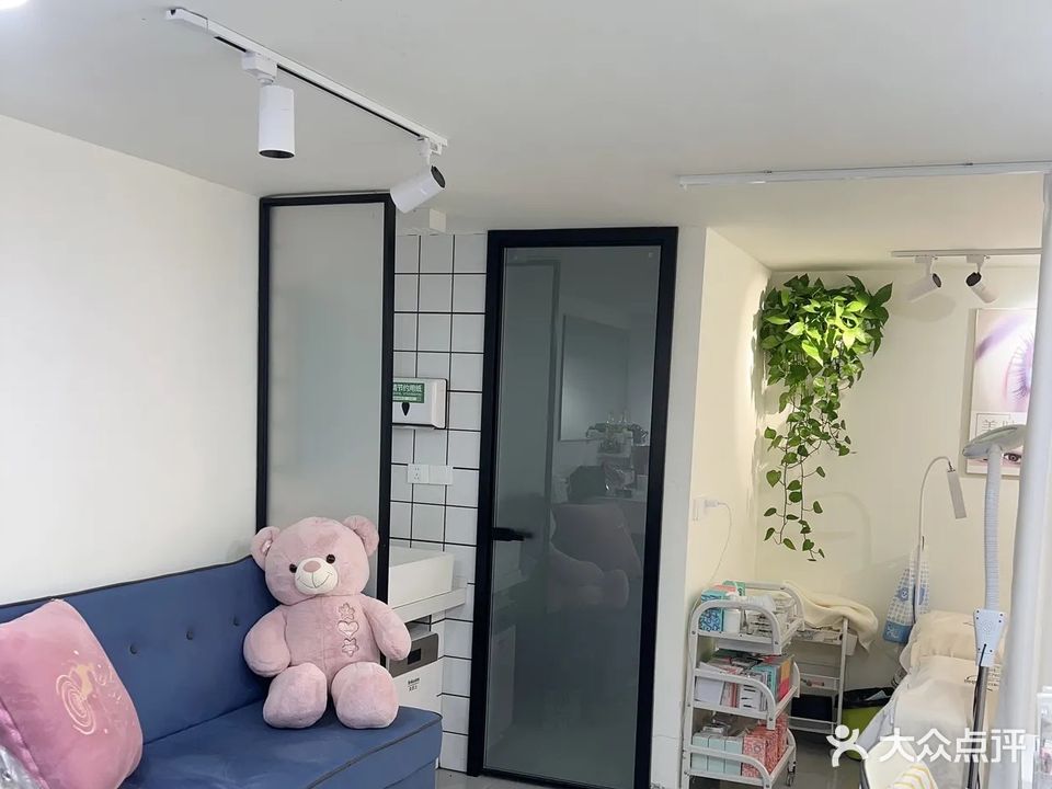 蔻丹坊