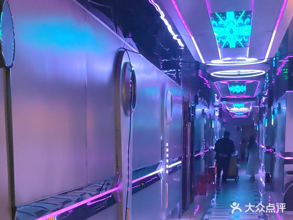 帝豪休闲会所(深圳西乡店)