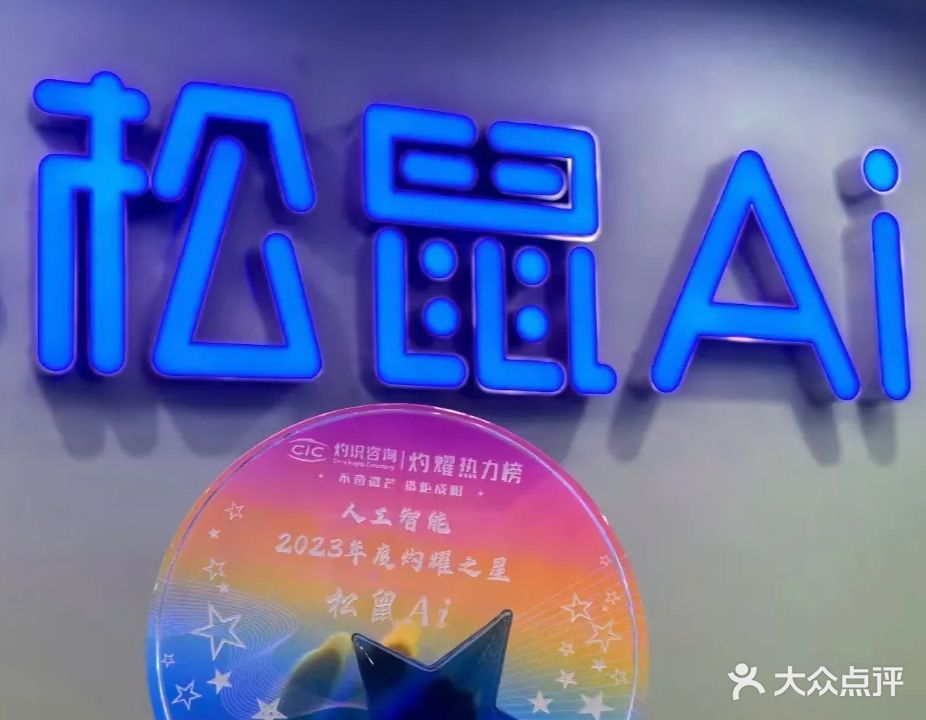 趣智学书店
