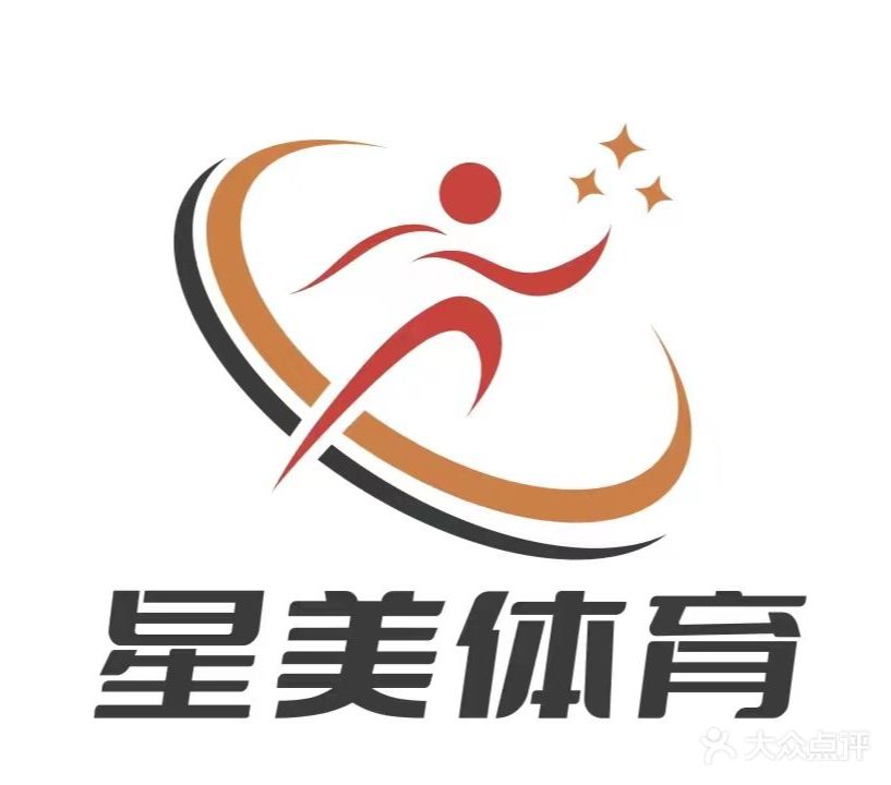 星美体育健身游泳(荣盛花语店)