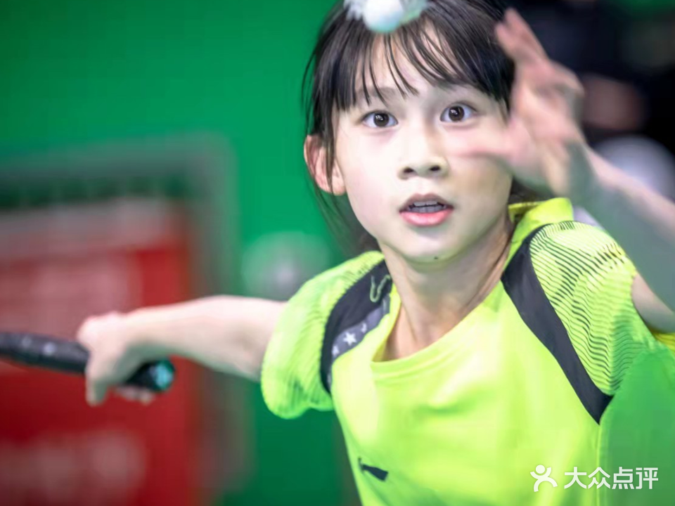 来沃羽毛球俱乐部