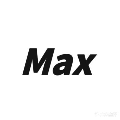 MAX健身