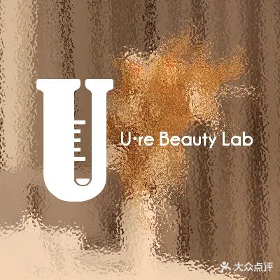 U+Beauty韩国皮肤管理中心