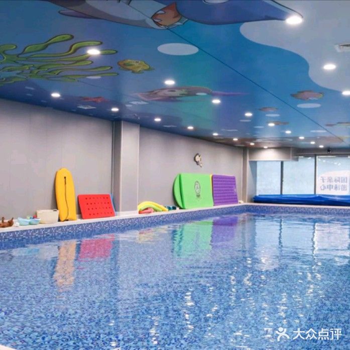 启航国际亲子游泳(莱阳万达广场店)