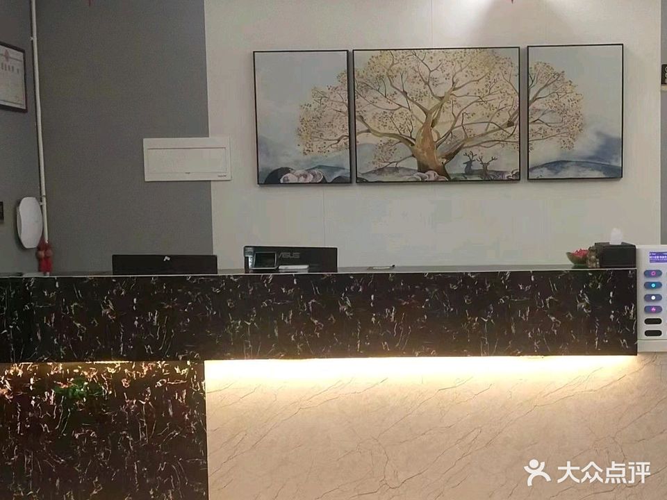 老朋友保健按摩(遂溪柏曼店)