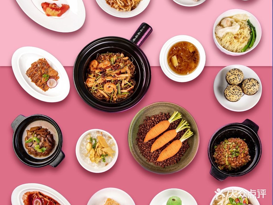 YING-Chinese盈中餐(三里屯店)