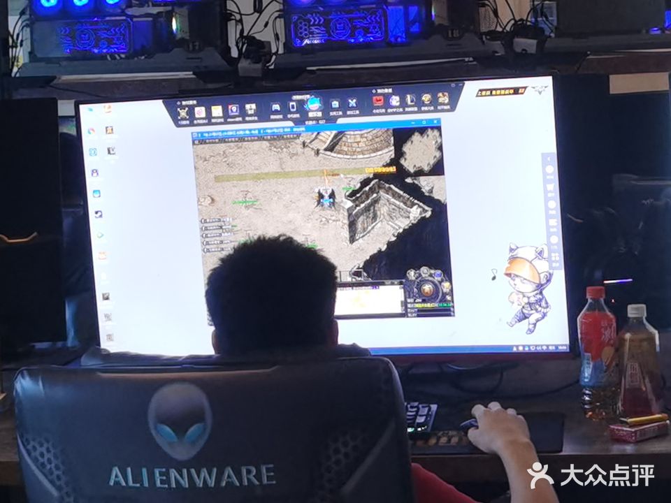 太阳网吧