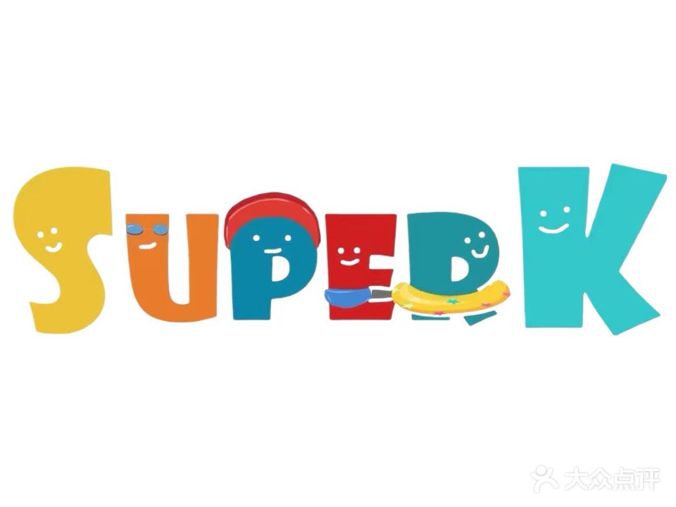 SuperK青少年游泳运动中心