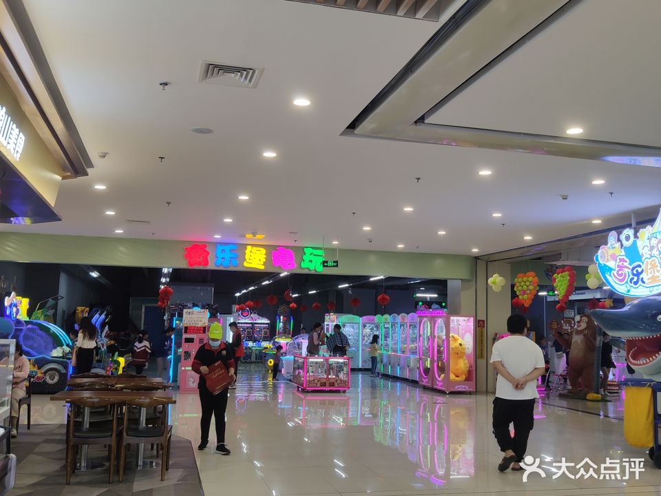 奇乐堡亲子乐园(华侨城购物广场店)