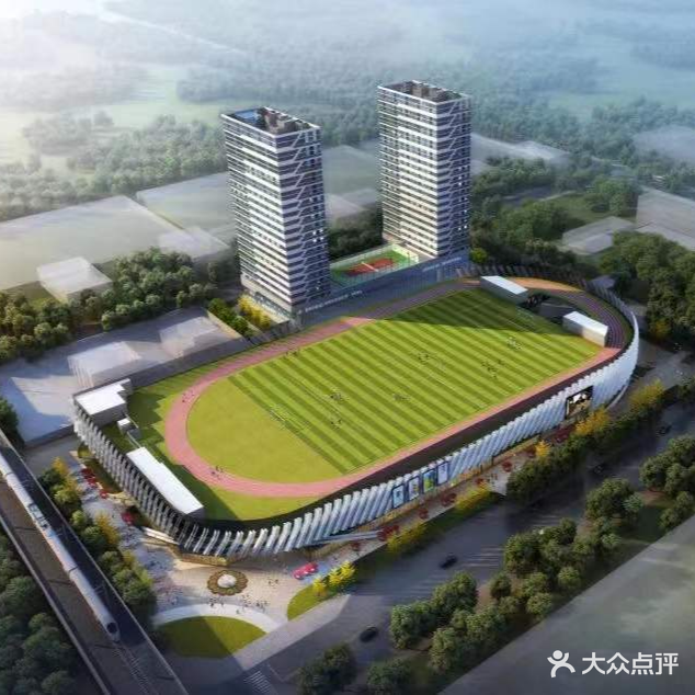 动投壹中心中联运动公园