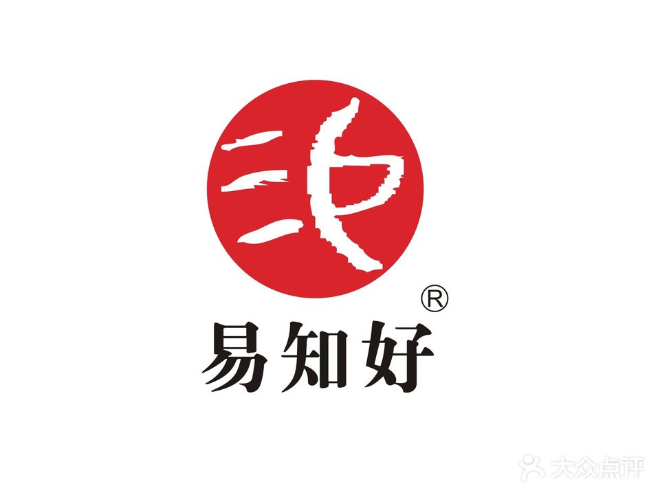 易知好养生馆