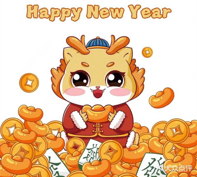 三色棋牌娱乐