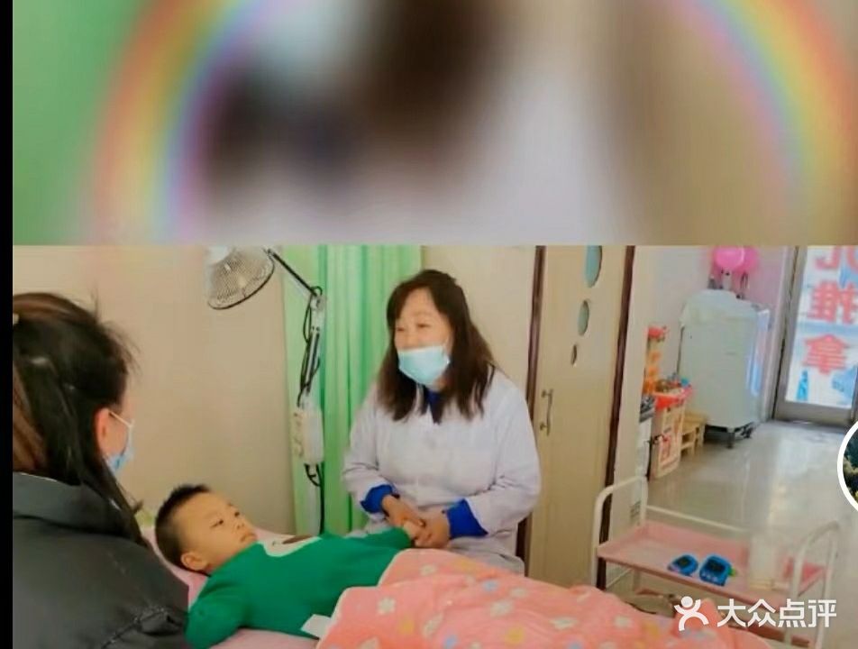 优艾小儿推拿