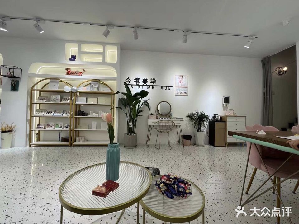 今禧美甲美睫(嘉和运河半岛店)