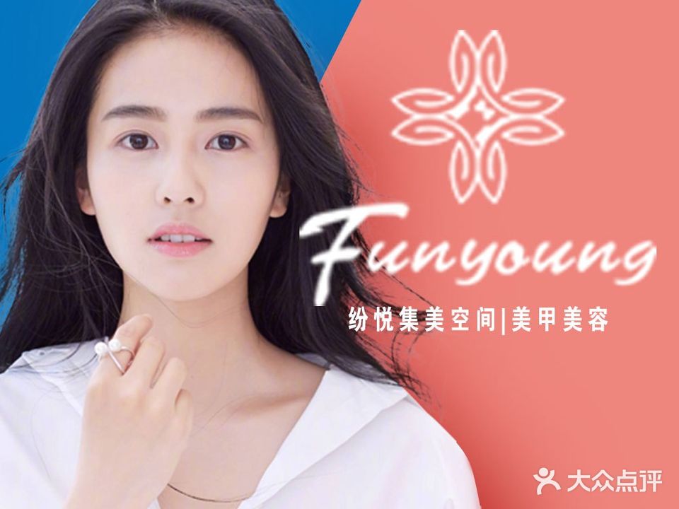 lucky日式美甲