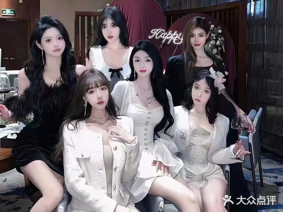 金碧缤纷KTV